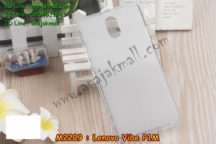 เคส Lenovo vibe p1m,รับสกรีนเคส Lenovo vibe p1m,เคสประดับ Lenovo vibe p1m,เคสหนัง Lenovo vibe p1m,รับพิมพ์ลายเคส Lenovo vibe p1m,เคสฝาพับ Lenovo vibe p1m,เคสพิมพ์ลาย Lenovo vibe p1m,เคสไดอารี่เลอโนโว vibe p1m,เคส true lenovo 4g,เคสหนังเลอโนโว vibe p1m,เคสยางตัวการ์ตูน Lenovo vibe p1m,สั่งทำเคส Lenovo vibe p1m,สั่งพิมพ์ลายเคส Lenovo vibe p1m,เคสหนังประดับ Lenovo vibe p1m,สกรีนเคสฝาพับ Lenovo vibe p1m,เคสสกรีน true lenovo 4g,สกรีนเคสลายการ์ตูน Lenovo vibe p1m,เคสฝาพับประดับ Lenovo vibe p1m,เคสตกแต่งเพชร Lenovo vibe p1m,เคสฝาพับประดับเพชร Lenovo vibe p1m,เคสอลูมิเนียมเลอโนโว vibe p1m,เคสทูโทนเลอโนโว vibe p1m,กรอบมือถือเลอโนโว vibe p1m,รับทำลายเคสการ์ตูน Lenovo vibe p1m,เคสแข็งพิมพ์ลาย Lenovo vibe p1m,เคสแข็งลายการ์ตูน Lenovo vibe p1m,เคสหนังเปิดปิด Lenovo vibe p1m,เคสยางนิ่ม true lenovo 4g,เคสตัวการ์ตูน Lenovo vibe p1m,รับเคสสกรีนลายการ์ตูน Lenovo vibe p1m,เคสขอบอลูมิเนียม Lenovo vibe p1m,เคสโชว์เบอร์ Lenovo vibe p1m,เคสแข็งหนัง Lenovo vibe p1m,เคสแข็งบุหนัง Lenovo vibe p1m,เคสปิดหน้า Lenovo vibe p1m,เคสแข็งแต่งเพชร Lenovo vibe p1m,กรอบอลูมิเนียม Lenovo vibe p1m,ซองหนัง Lenovo vibe p1m,เคสโชว์เบอร์ลายการ์ตูน Lenovo vibe p1m,เคสประเป๋าสะพาย Lenovo vibe p1m,เคสขวดน้ำหอม Lenovo vibe p1m,เคสมีสายสะพาย Lenovo vibe p1m